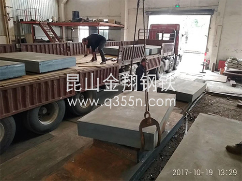 南京濕壓紙塑