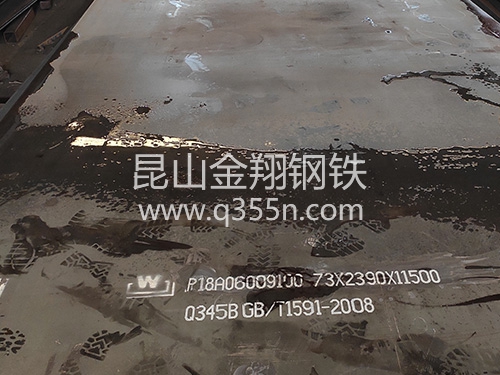 電子產(chǎn)品